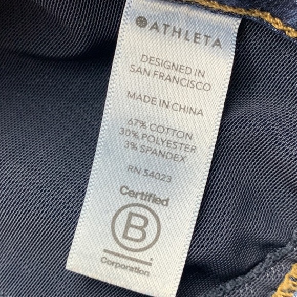 Athleta Skulptek tuxedo stripe skinny jeans - Picture 8 of 11